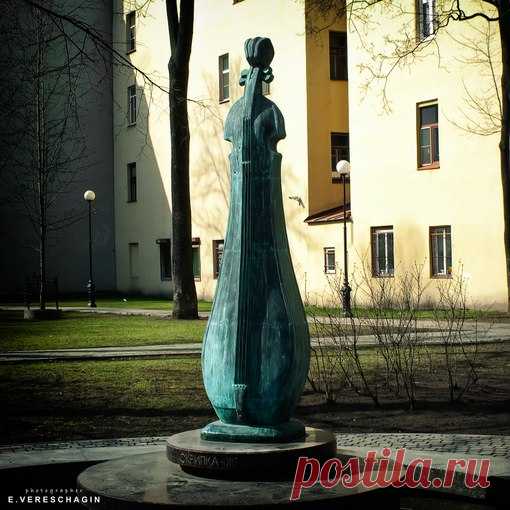 Ольга Эдель
