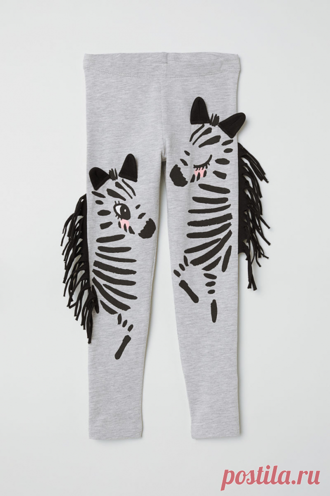 Jersey Leggings | Gray melange/zebras | KIDS | H&M US
