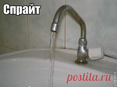 Такое возможно только в России!