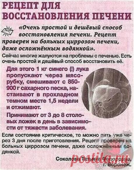 Мой Мир@Mail.Ru