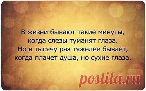 (54) Одноклассники