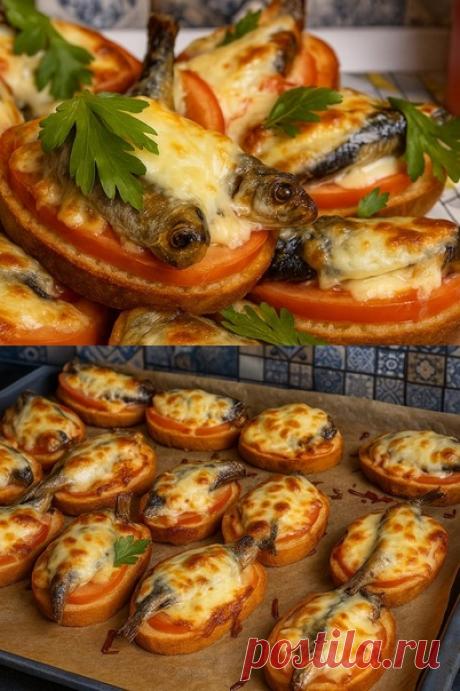 Пост на стене Вот что значит — случайно сделала, а получилось шедеврально! Просто хотела как-то спасти багет и пару баночек шпрот, а вышли такие запечённые бутерброды, что улетают за секунды. Теперь это моя палочка-выручалочка к любому чаепитию или на быструю закуску.🔥 ЗАПЕЧЕННЫЕ БУТЕРБРОДЫ С ШПРОТАМИ Сочные, ароматные и очень вкусные — настоящая закуска-хит!ИНГРЕДИЕНТЫ: ✅ Багет – 13 ломтиков ✅ Шпроты – 2 банки ✅ Помидор – 1 шт. ✅ Сыр –...