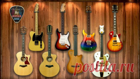 [Sale-iOS] Элита Гитара Про Гитара Комната – исключительно живая коллекция изумительных виртуальных гитар, спроектированных под нужды как новичков, так и опытных гитаристов. Вы можете выбрать игру на кнопках аккордов, или же, как ни в одном другом приложении, создавать аккорды на вашем устройстве очень легко и свободно, так как Гитара Комната всегда найдёт подходящий аккорд для расстановки ваших пальцев. Можете играть мягко или громко бренчать. Все звуки записаны в студии, до единой ноты, на…