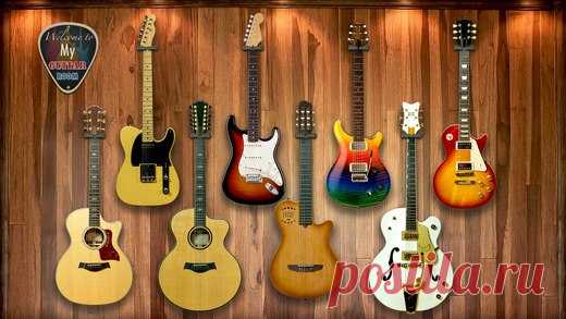 [Sale-iOS] Элита Гитара Про Гитара Комната – исключительно живая коллекция изумительных виртуальных гитар, спроектированных под нужды как новичков, так и опытных гитаристов. Вы можете выбрать игру на кнопках аккордов, или же, как ни в одном другом приложении, создавать аккорды на вашем устройстве очень легко и свободно, так как Гитара Комната всегда найдёт подходящий аккорд для расстановки ваших пальцев. Можете играть мягко или громко бренчать. Все звуки записаны в студии, до единой ноты, на…