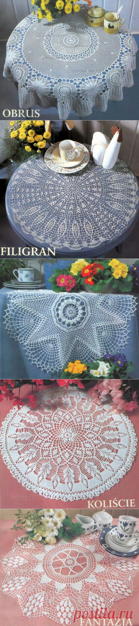 Вязание крючком - 12 салфеток, подшторка и скатерть / ЖУРНАЛЫ - самое популярное и интересное