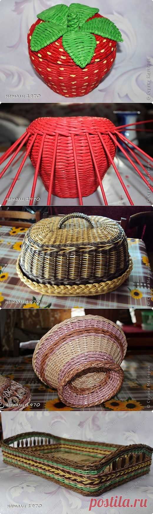Плетение из газет. Корзинка КЛУБНИКА. Мастер-класс.