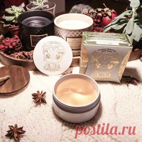 Патчи для век Elizavecca Gold Hyaluronic acid eye patch | Блог о косметике и красоте Dareas Beauty