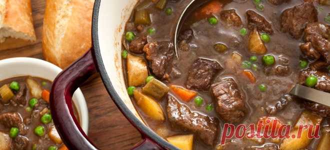 Тушеная говядина – 7 оригинальных рецептов вкусного и сытного блюда - Кейс советов