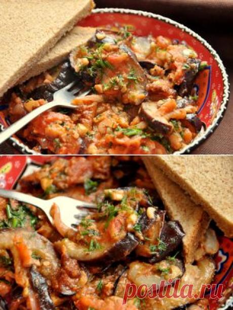 Закуска из баклажанов с грецкими орехами. Рецепт c фото, мы подскажем, как приготовить!