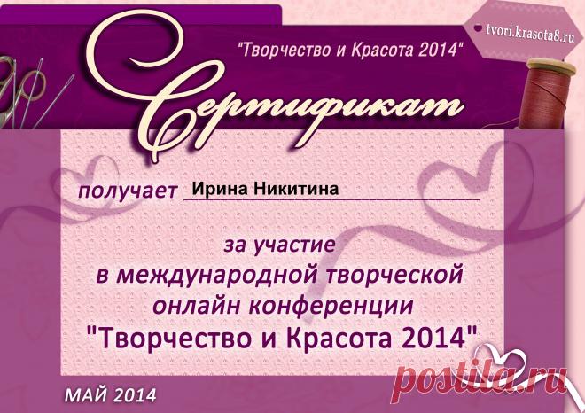 27438dffe05b3fce31be3db664ae44d7.png (Изображение PNG, 3508 × 2479 пикселов) - Масштабированное (21%)