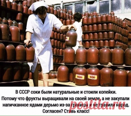Одноклассники
