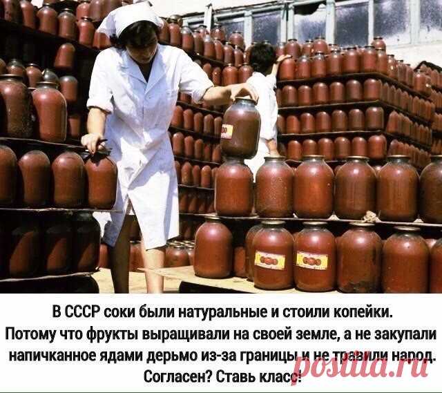 Одноклассники