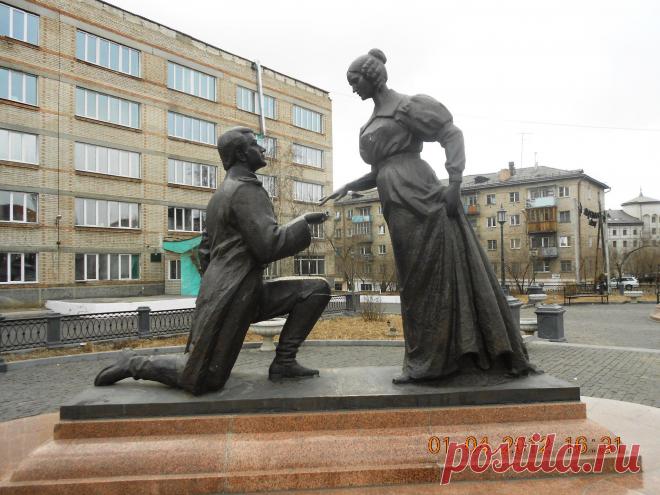 г. Чита. Сквер любви.