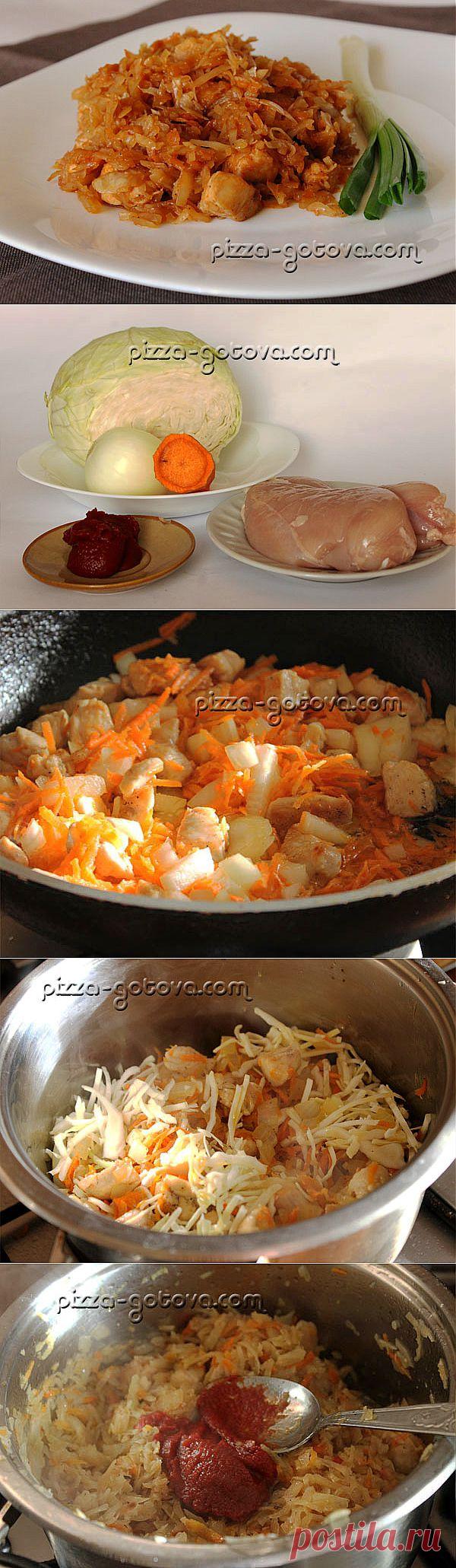 Тушеная капуста с курицей - рецепт с фото