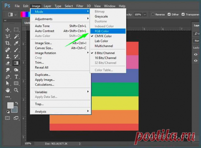 Перевод CMYK в RGB режим - пошаговый алгоритм в Photoshop