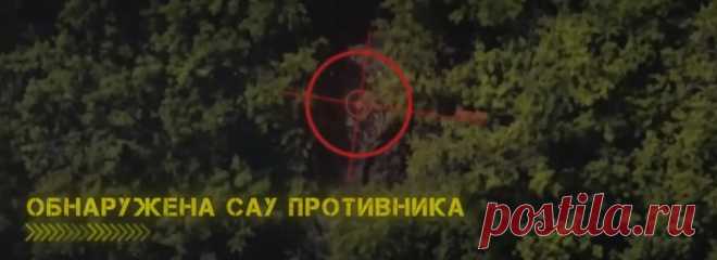 Ланцеты группировки 