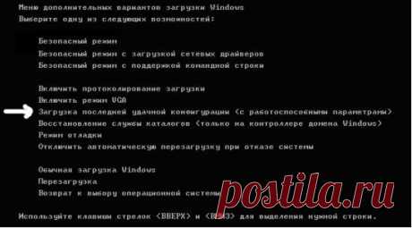 Вирусы? Зависли? Попробуем справиться!