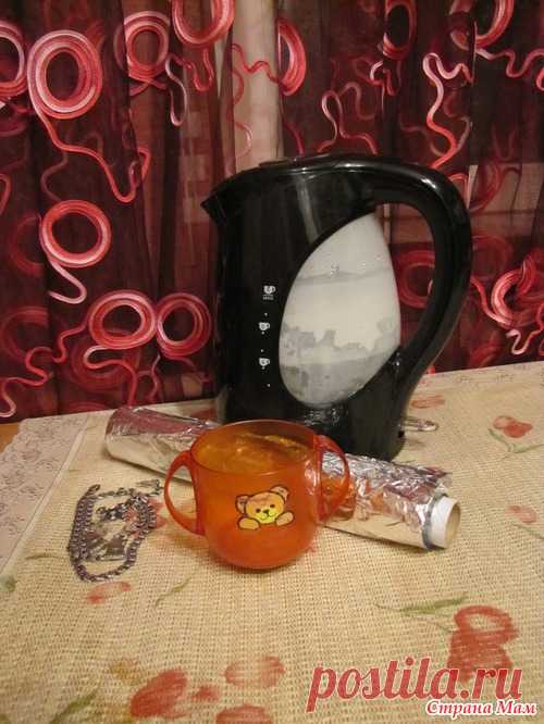 Сам себе мастер