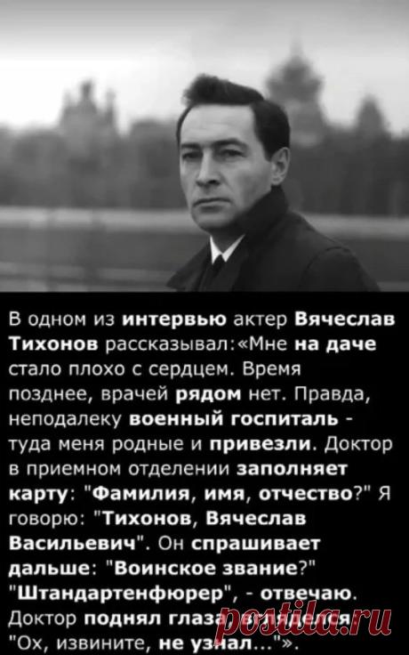 Пин на доске ЛЮБИМОЕ КИНОООО!!!