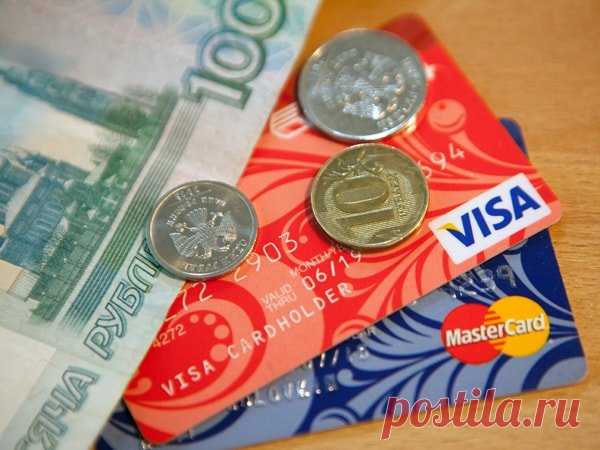 Имеют ли право банки без решения суда списывать деньги с карты? | закон и порядок | Яндекс Дзен