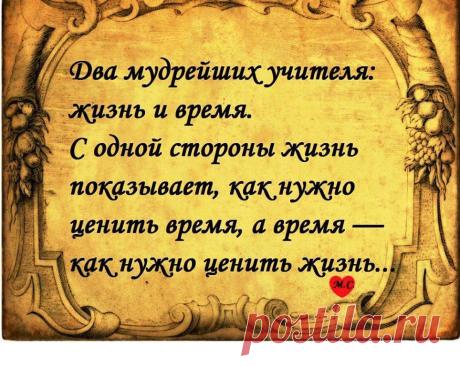 Интересные новости