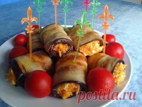 РУЛЕТИКИ ИЗ БАКЛАЖАНОВ С ВКУСНОЙ НАЧИНКОЙ.