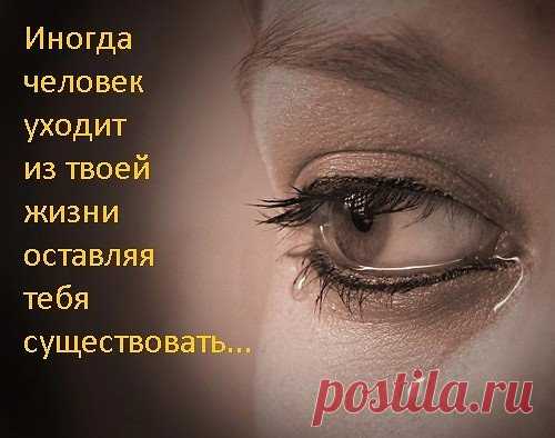 #музыка