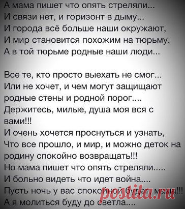 (46) Одноклассники
