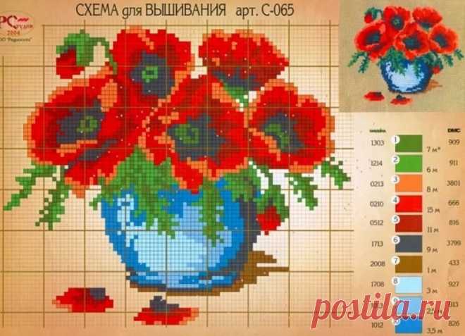 базовые схемы-сетки для вышивки: 11 тыс изображений найдено в Яндекс.Картинках