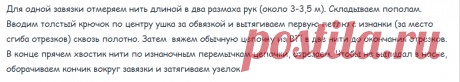 Вязание шапочки для девочек спицами и крючком с описанием: вязаные летние, осенние, зимние шапки для девочек и новорожденных с фото и схемами | QuLady