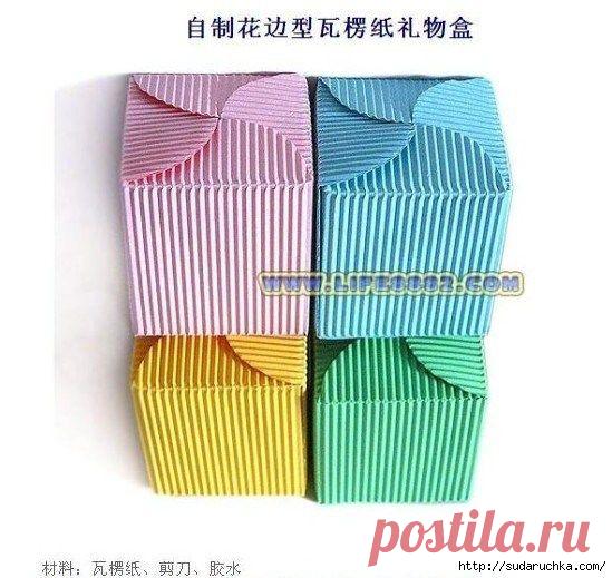 Упаковка - коробочка из гофрокартона. Мастер класс.