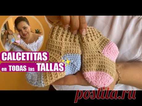 💜💜 CÓMO TEJER ESTAS CALCETITAS EN TODOS LOS TAMAÑOS -  FÁCIL Y RÁPIDO - YO TEJO CON LAURA CEPEDA 💜💜