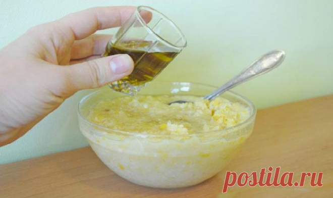 Всего 1 чайная ложка в день и 20 лет долой! Это поможет вам восстановить здоровье и молодость! — Копилочка полезных советов