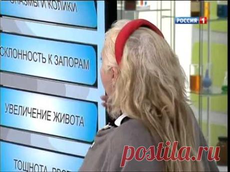 Рекомендации после удаления полипов в кишечнике