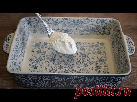 Этот РЕЦЕПТ держали в СЕКРЕТЕ. Любимое БЛЮДО ВОЖДЕЙ пролетариата!