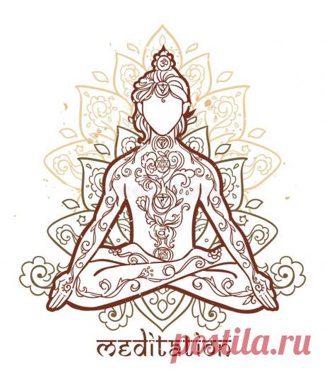 Girl Yoga Pose Meditation Vector Illustration Stock Vector (royalty