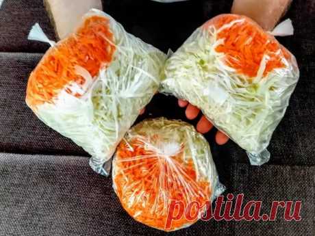 Быстрый рецепт квашеной капусты в пакете⁠⁠ - Будет вкусно - Социальная сеть "МТ.RU"