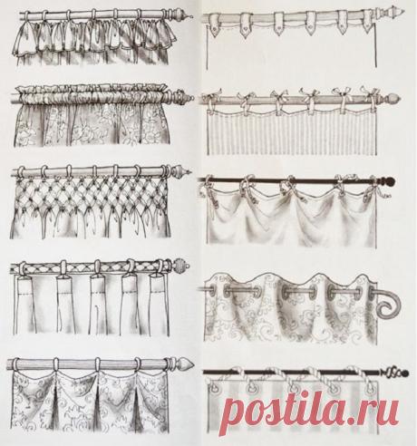 Способы красиво развесить шторы