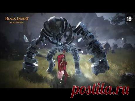 [Black Desert] Нова: Пробуждение и Наследие