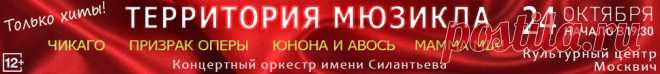 Творчество Джорджа Гершвина - Российский государственный музыкальный телерадиоцентр
