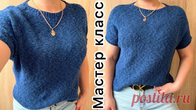 Сайт магазина http://knit-home.ru/katalog/