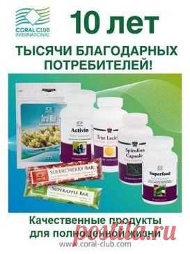 (3) Одноклассники
