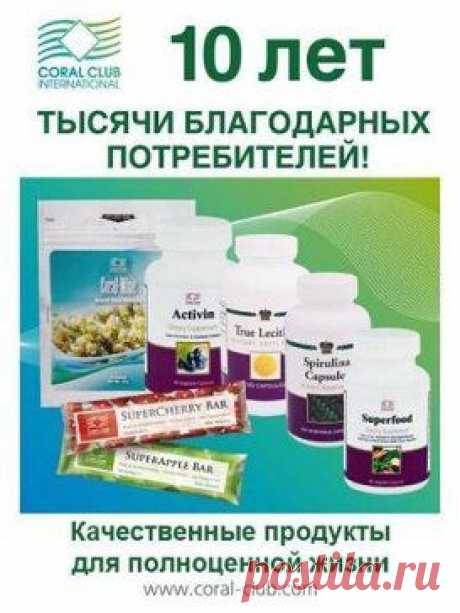 (3) Одноклассники