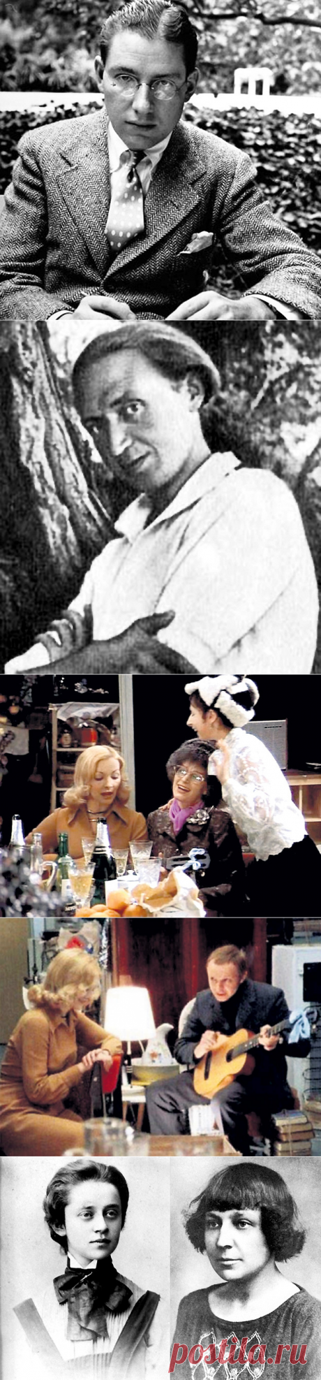 Автор расстрелян. Малоизвестные факты об истории создания «Иронии судьбы» // EG.RU