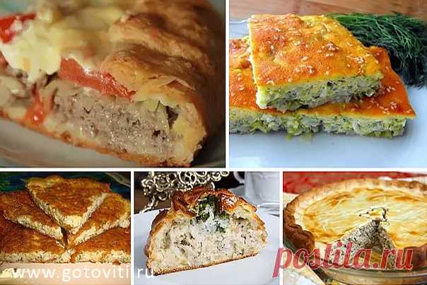 9 БЫСТРЫХ И СЫТНЫХ ПИРОГОВ НА УЖИН! - Готовить Вкусно (ツ)