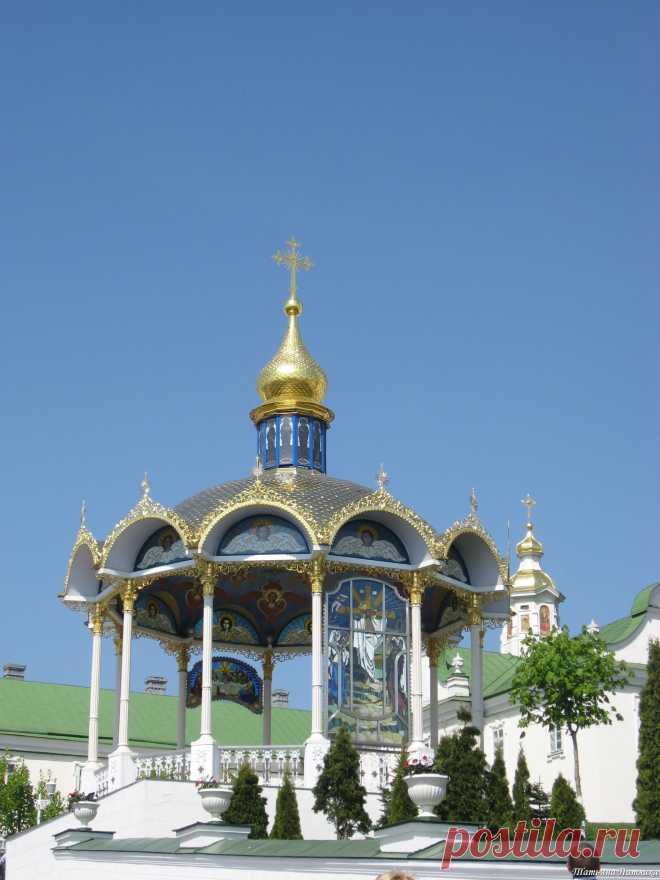 Рассказы от наших подписчиков. Свято-Успенская Почаевская лавра. - Путешествуем вместе