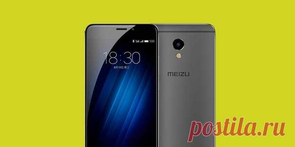 В нашей новой подборке Zopo Hero 2 с «алмазным» узором на корпусе, бюджетный Meizu M3E, а также выгодные акции и предложения китайских интернет-магазинов.