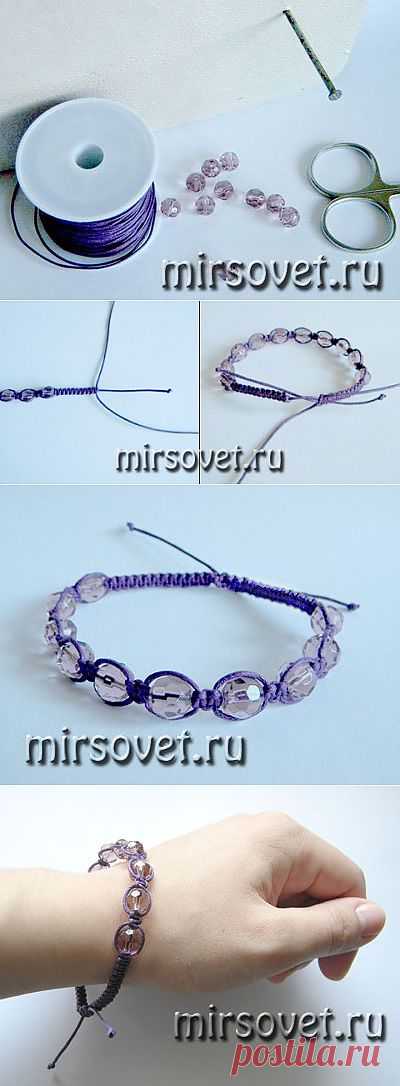 Как сделать браслет Шамбала своими руками | Самоделкино