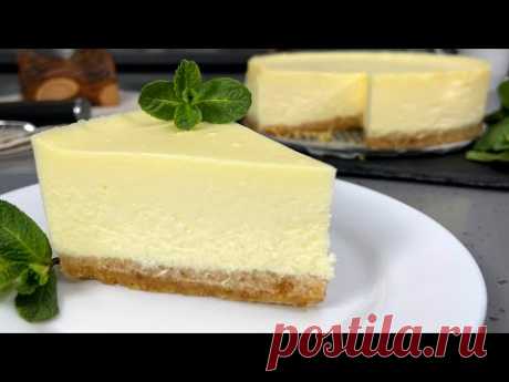 Я долго держала этот РЕЦЕПТ в секрете! Тот САМЫЙ ЧИЗКЕЙК, но ещё ВКУСНЕЕ! Тает во рту!