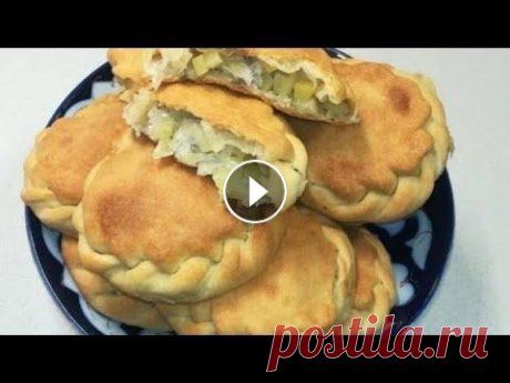 Элеш.Татарская выпечка.Tatar national pastries "Elesh". Элеш....